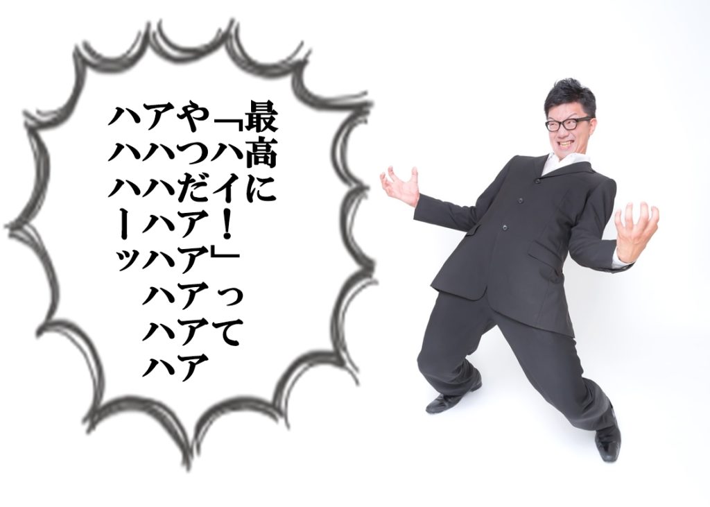 仕事辞めて正解だったわ 30代ニートだったが辞めてもなんとかなる Allout