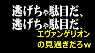 仕事辞めたい とりあえず3年は長すぎる 1年耐えれば十分だ Allout