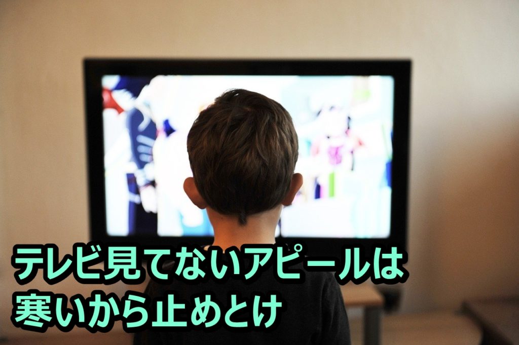 休みの日って何してるの 宇宙一うざい質問を3秒で解決する方法 Allout