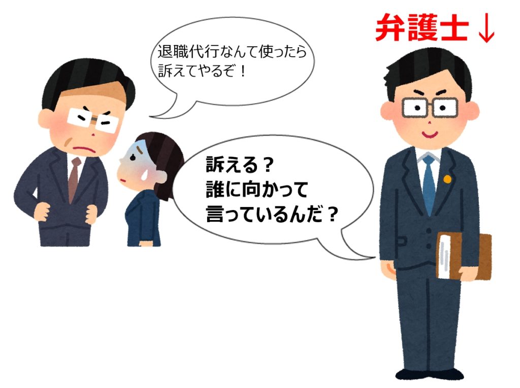 結婚して寿退社すると嘘の退職理由を言うより簡単 確実に辞める方法 Allout