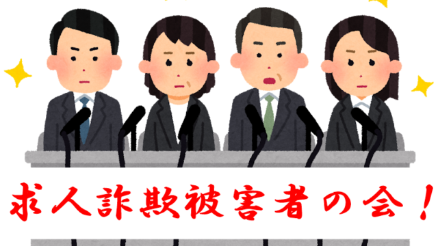 社会人なら新聞ぐらい読むべき 新聞を読んでたから成功した人は皆無 Allout