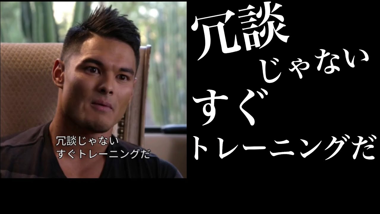 仕事終わりの趣味は筋トレ一択 上司を殴りたいと思ったら筋トレだ Allout