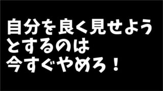 バレたら転職が不利になる 退職代行で辞めた人の退職理由を添削した Allout