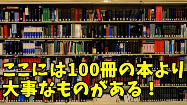 Yahoo知恵袋はひどすぎる 人生相談しても何も解決しない理由 Allout