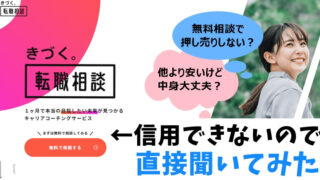 尊敬する人がいない職場で働き続けると尊敬されない人になる件 Allout 尊敬する人がいない職場で働き続けると尊敬されない人になる件 Allout
