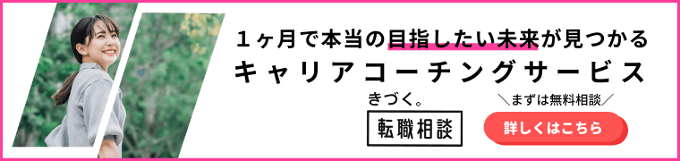 人と関わりたくない 働きたくない を実現するチート法を見つけた Allout